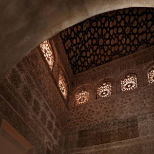 MIMMA30: Baño Árabe y  Masaje Relajante de 30 min. en Hammam Al Andalus (Granada)