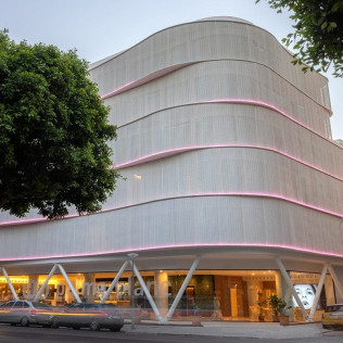 Circuito Spa y Masaje en HM Palma Blanc 4* (Palma de Mallorca)