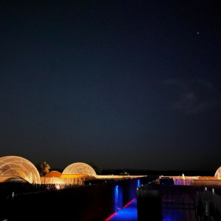 Noche bajo las Estrellas: Escapada con Cena en el Hotel Zielo Las Beatas (Villahermosa, Ciudad Real)