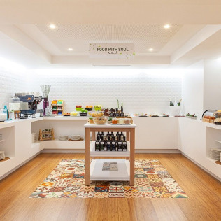 Circuito Spa, Masaje y Desayuno para dos en Hotel Macià Granada Five Senses 3* (Granada)